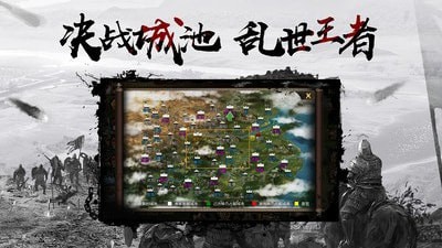 千鸟飞绝破解版无限仙玉无限血蛋  v1.0图1