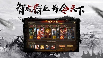 千鸟飞绝破解版无限仙玉全异兽  v1.0图3