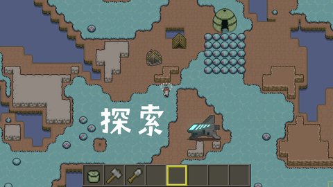 土木世界  v1.0图3