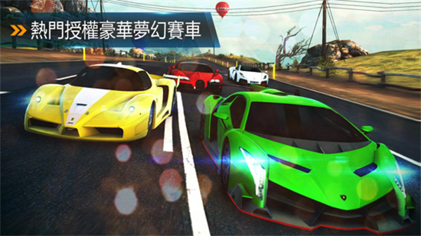 狂野飙车5安卓版下载  v3.3.7图1