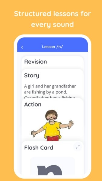 jolly phonics  v5.0.1图1