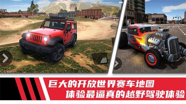 极速模拟驾驶赛车  v1.0图2