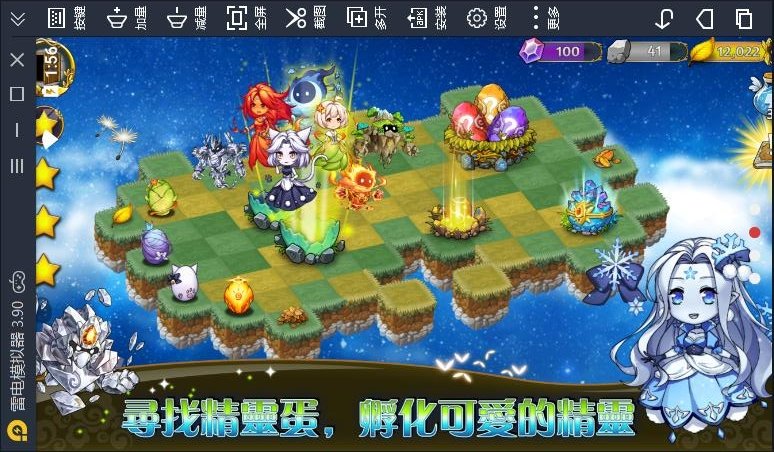 明日边境内购破解版  v1.0.6图5