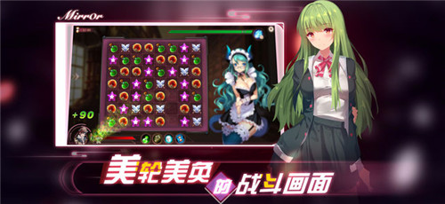 AirMirror破解版  v1.1.47图1